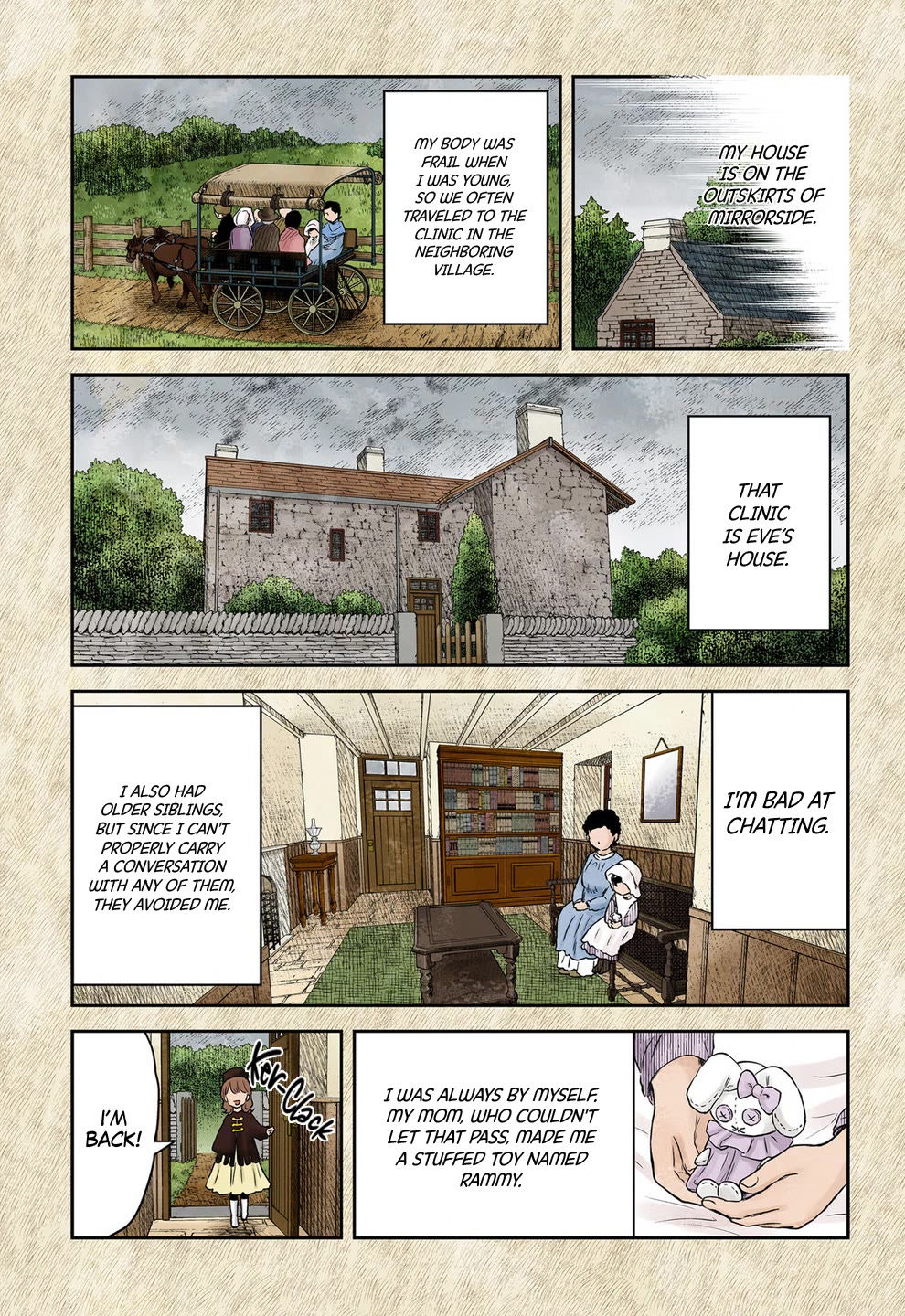 Shadows House, Chapter 212 image 08